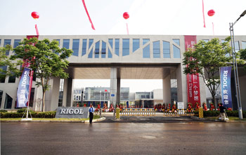 Rigol Technologies Opens a New State-of-the-Art Manufacturing and Engineering Campus in Suzhou, China